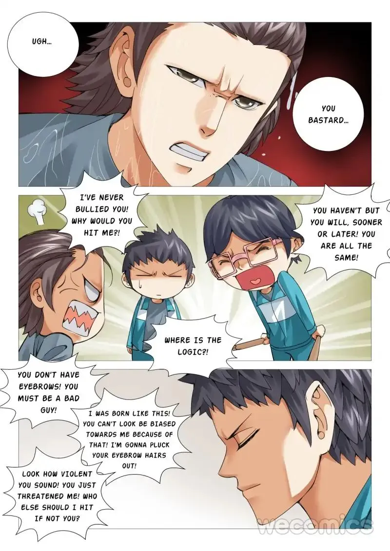 KissManga Comic online