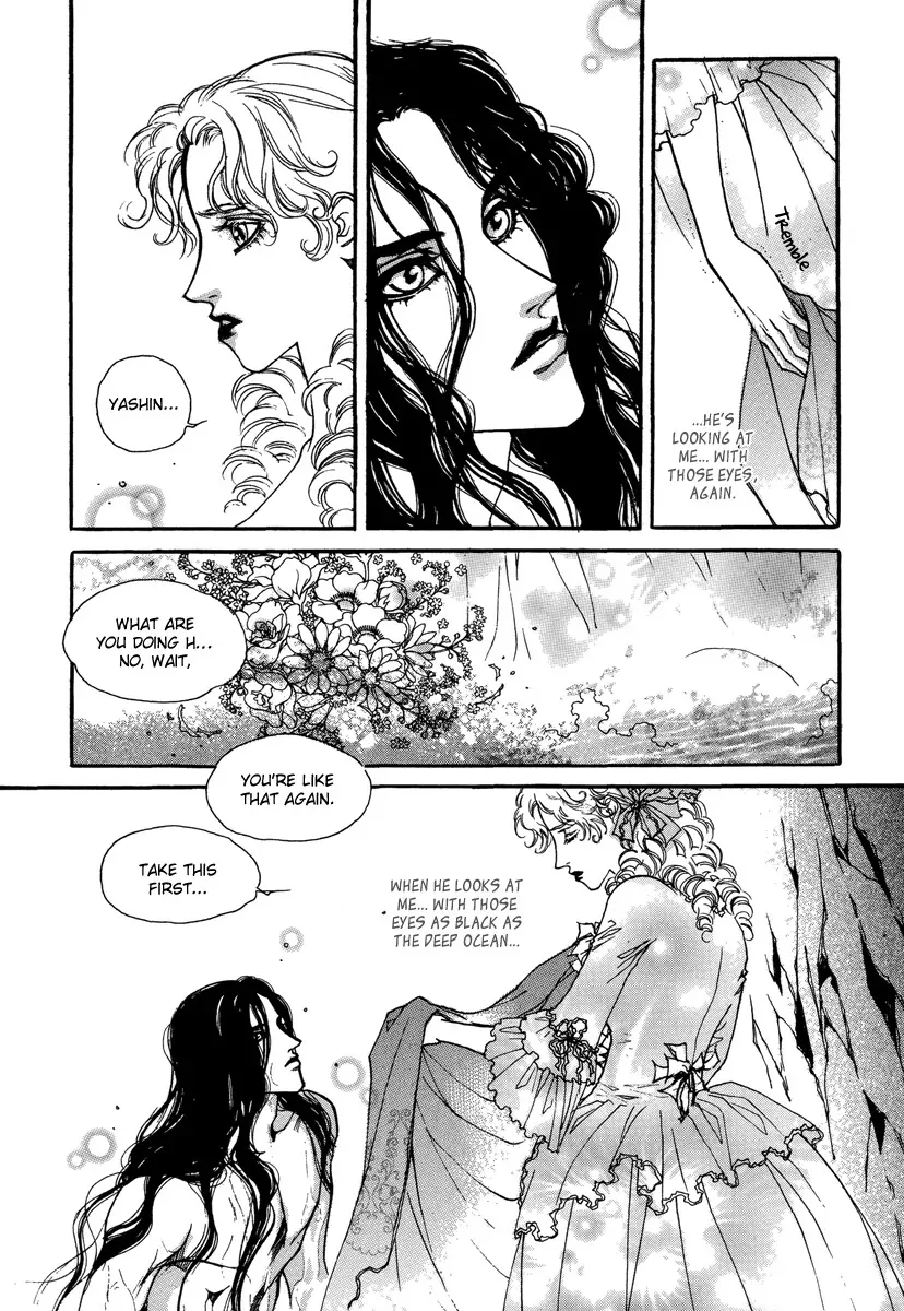 Evyione Chapter 49.1 page 6 - MangaNato