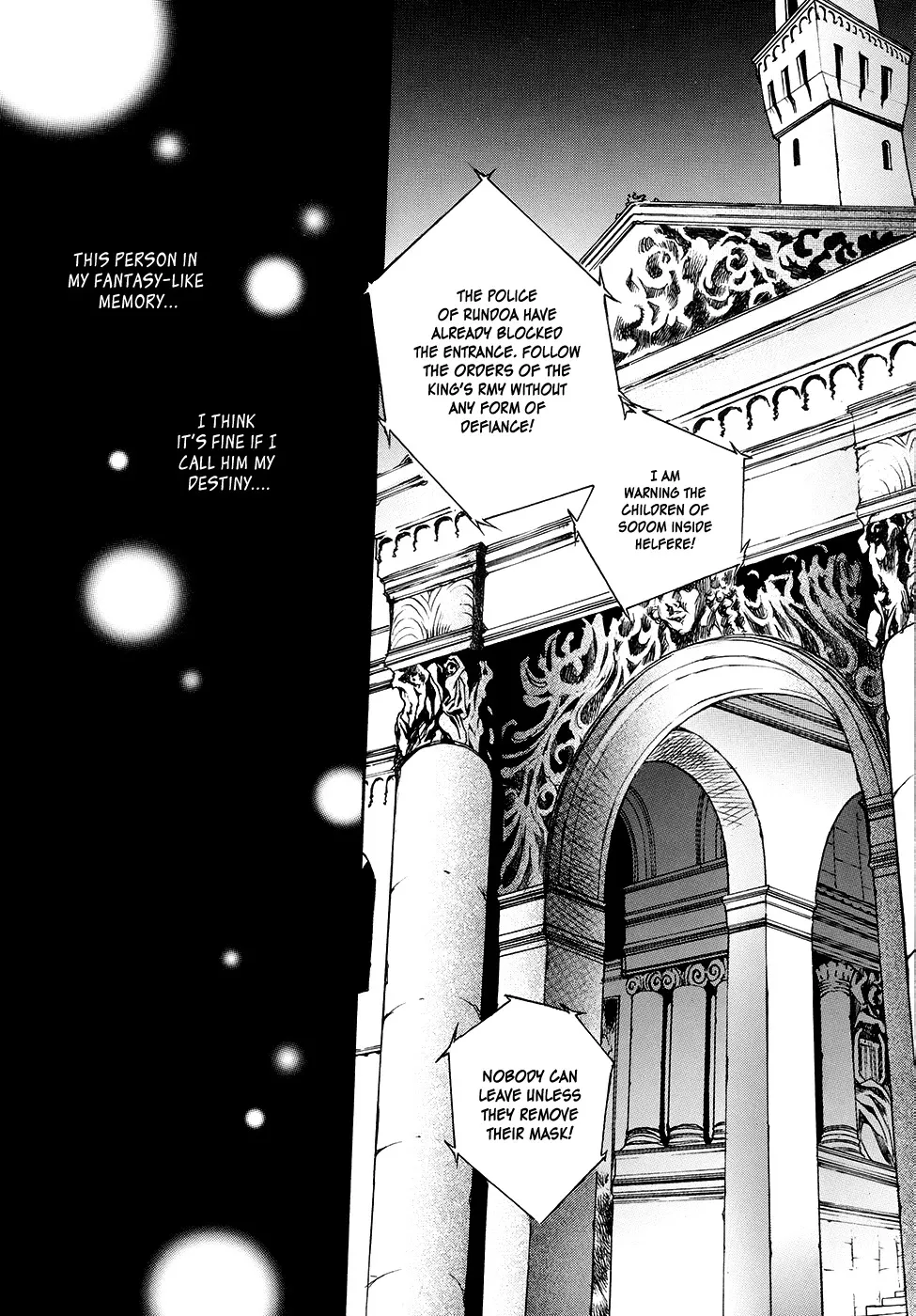 Evyione Chapter 58.1 page 24 - MangaNato