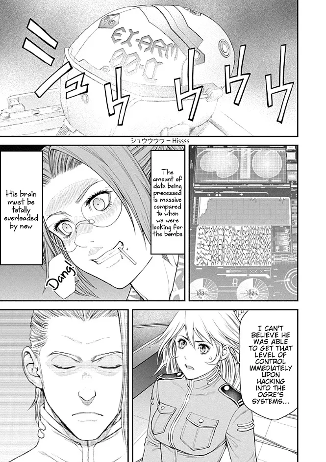 Ex-Arm - Page 17