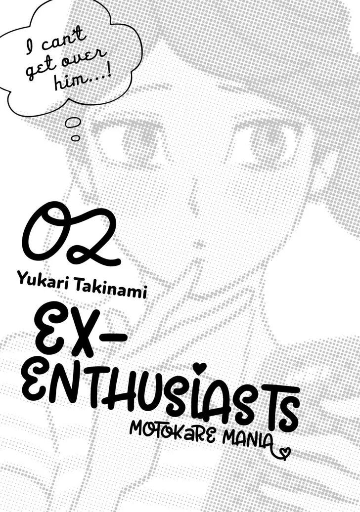 Ex-Enthusiasts: Motokare Mania Chapter 9 page 2 - MangaNato