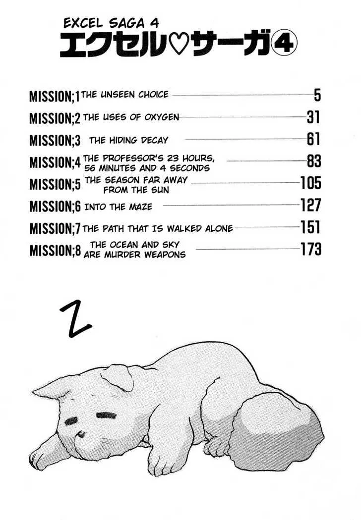 Excel Saga - Page 2