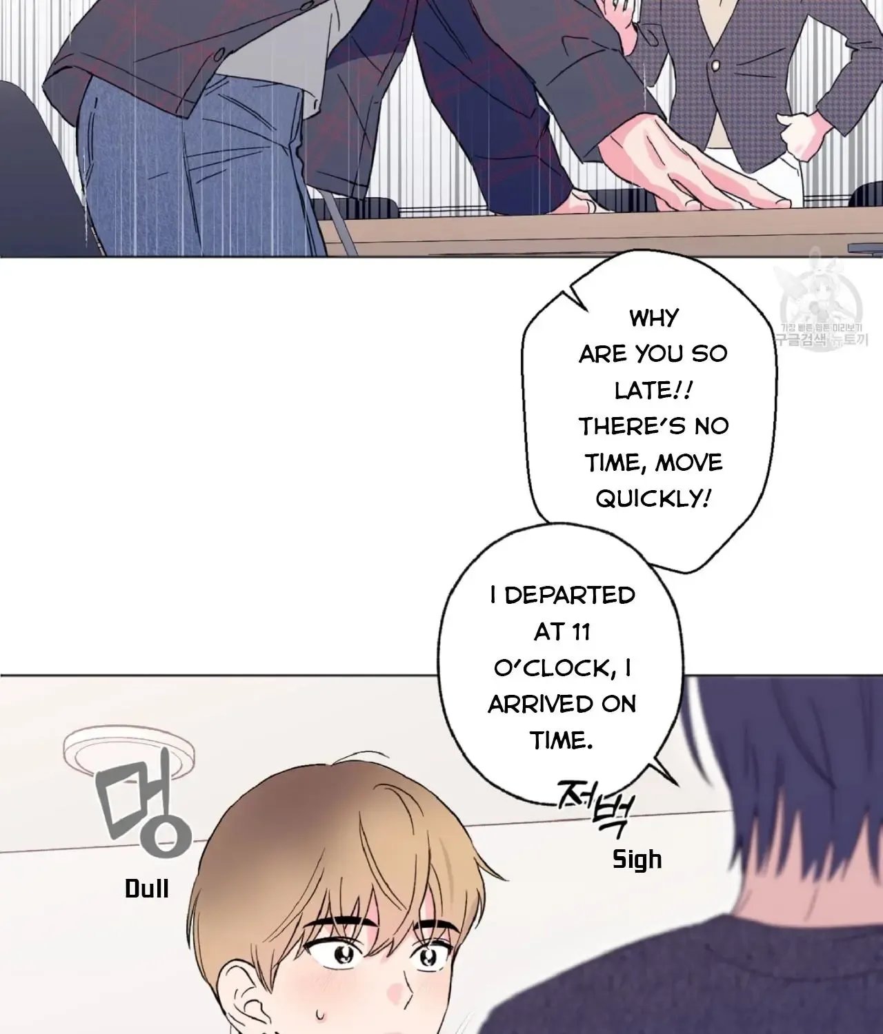 Exclusive Scandal Chapter 1 page 133 - MangaKakalot