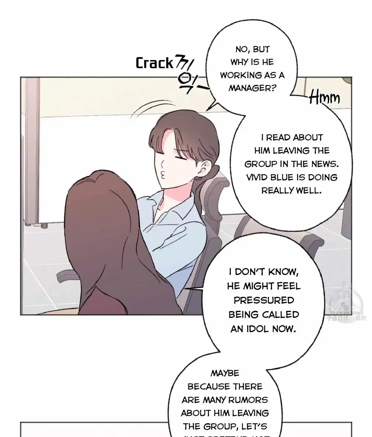 Exclusive Scandal Chapter 1 page 82 - MangaKakalot