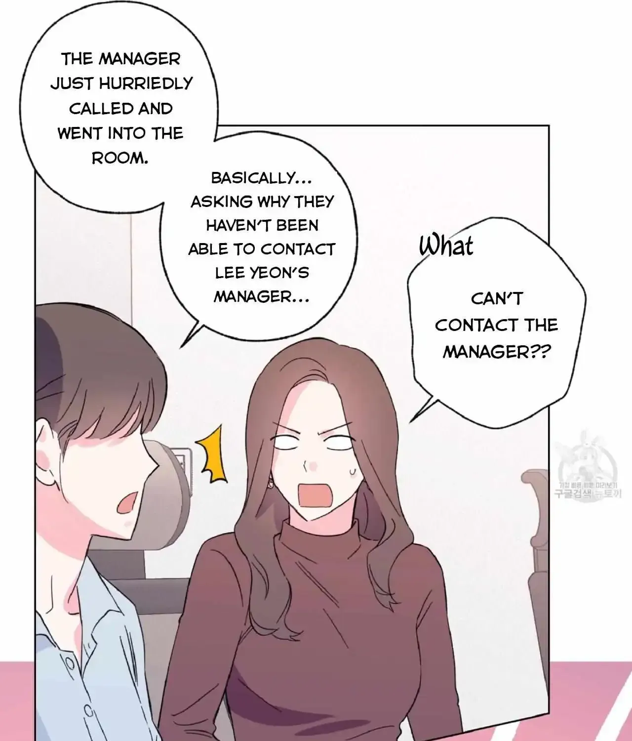 Exclusive Scandal Chapter 1 page 85 - MangaKakalot