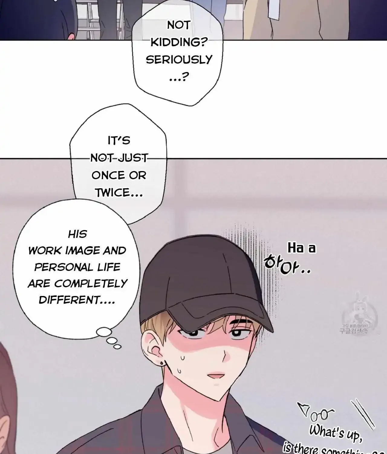 Exclusive Scandal Chapter 2 page 32 - MangaKakalot