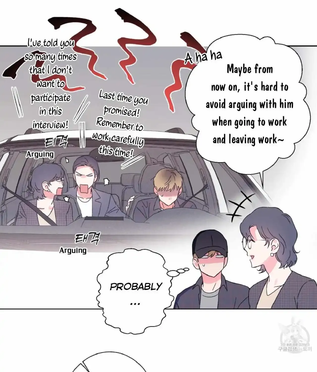 Exclusive Scandal Chapter 2 page 40 - MangaKakalot