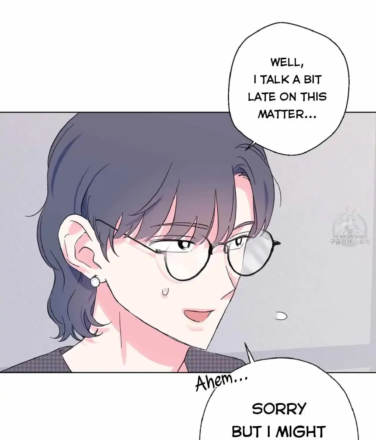 Exclusive Scandal Chapter 2 page 48 - MangaKakalot