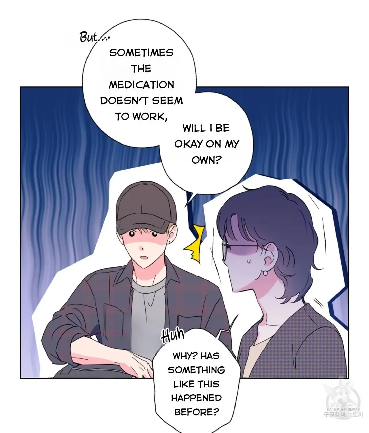 Exclusive Scandal Chapter 2 page 59 - MangaKakalot