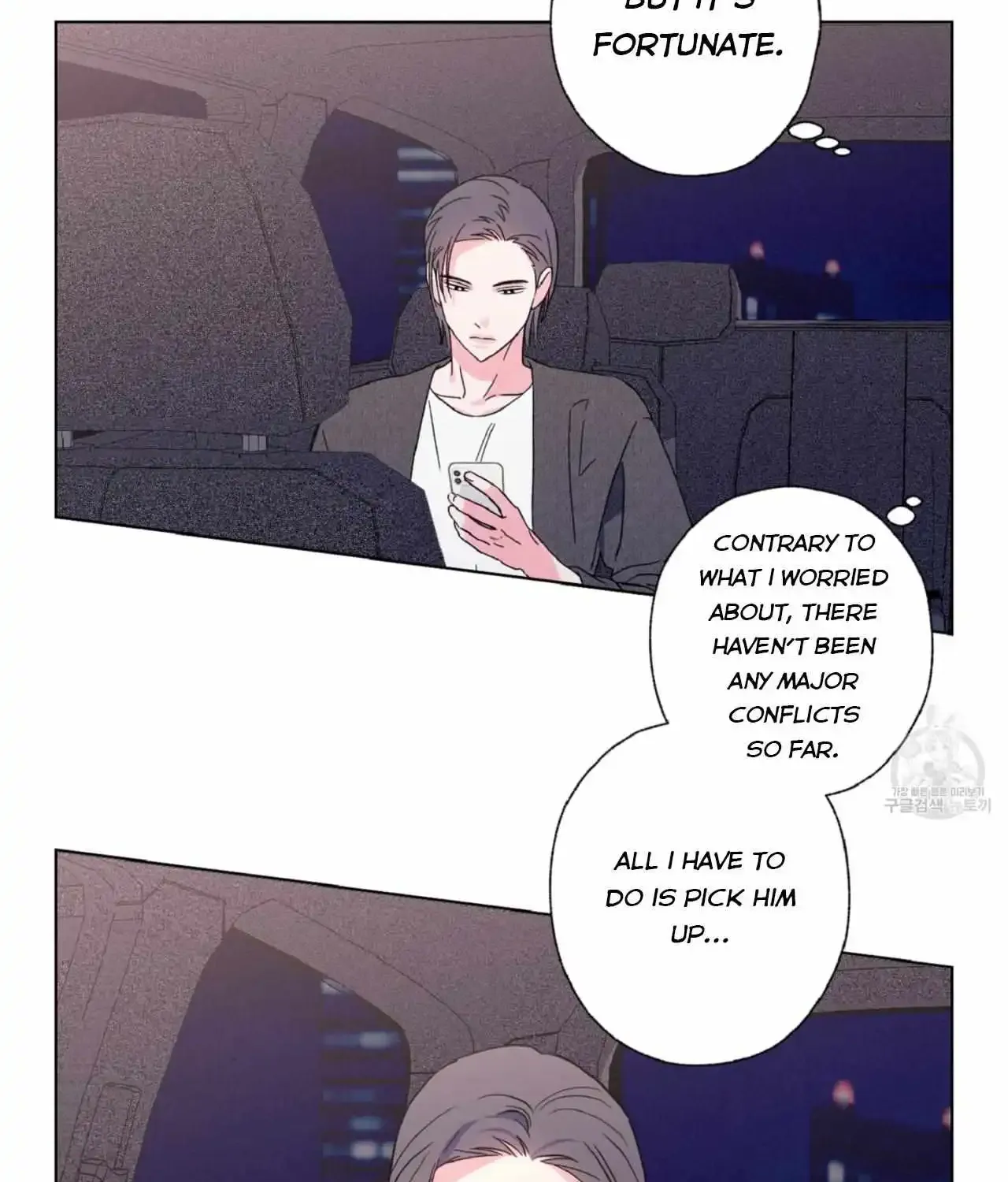 Exclusive Scandal Chapter 2 page 80 - MangaKakalot