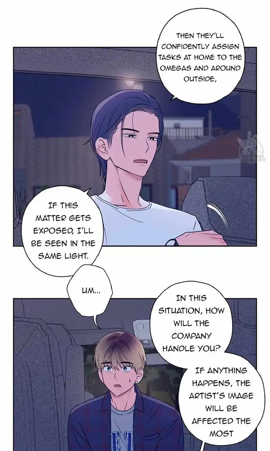 Exclusive Scandal Chapter 4 page 27 - MangaKakalot