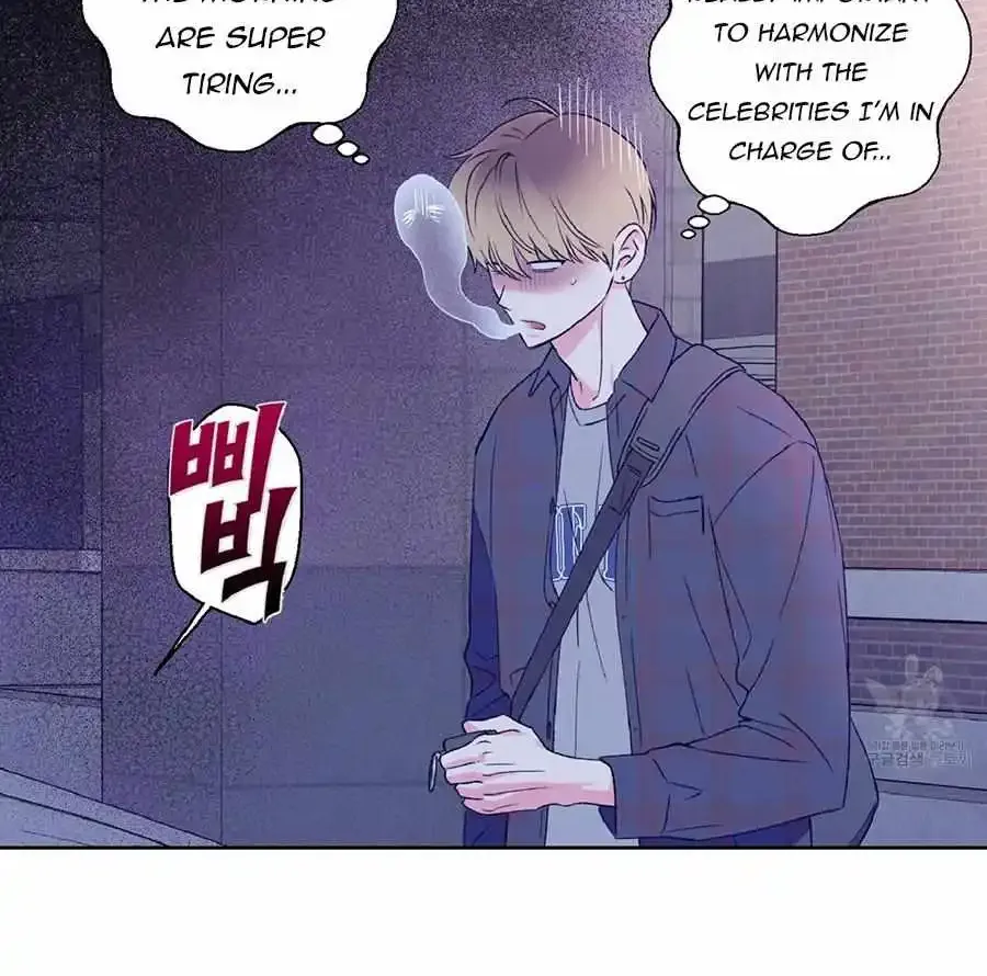 Exclusive Scandal Chapter 4 page 63 - MangaKakalot