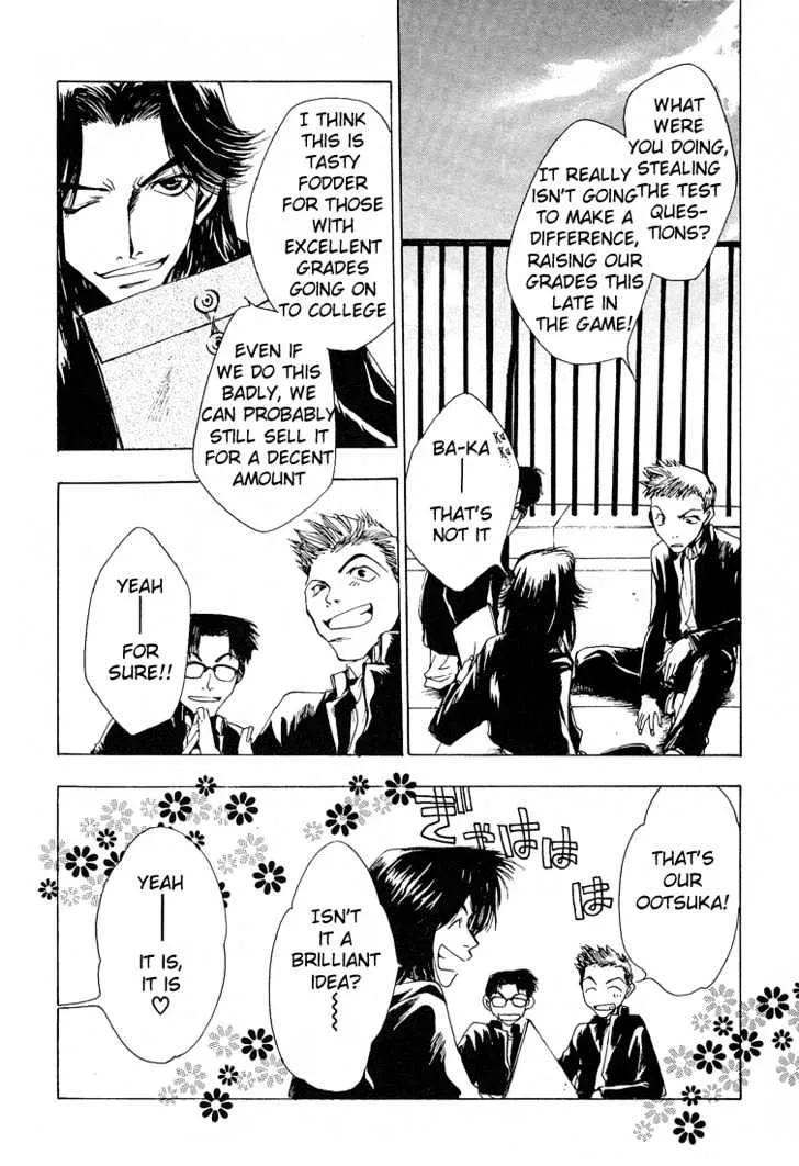 Executive Committee Chapter 2 page 13 - MangaKakalot