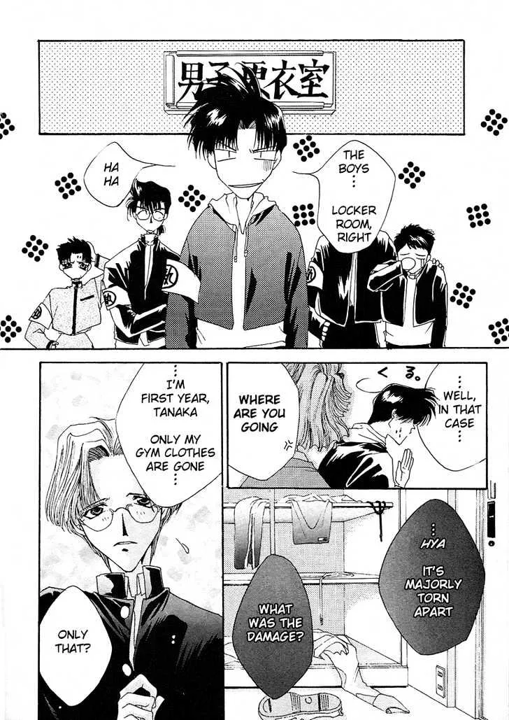 Executive Committee Chapter 7.1 page 5 - MangaKakalot