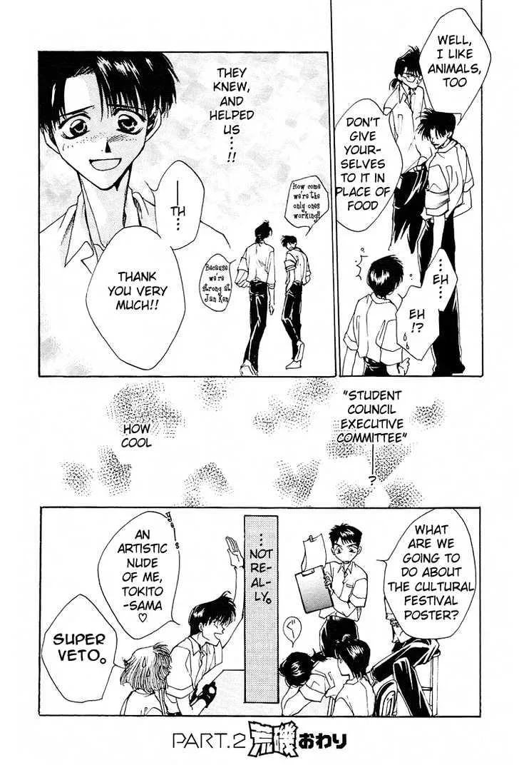 Executive Committee Chapter 7.2 page 9 - MangaKakalot