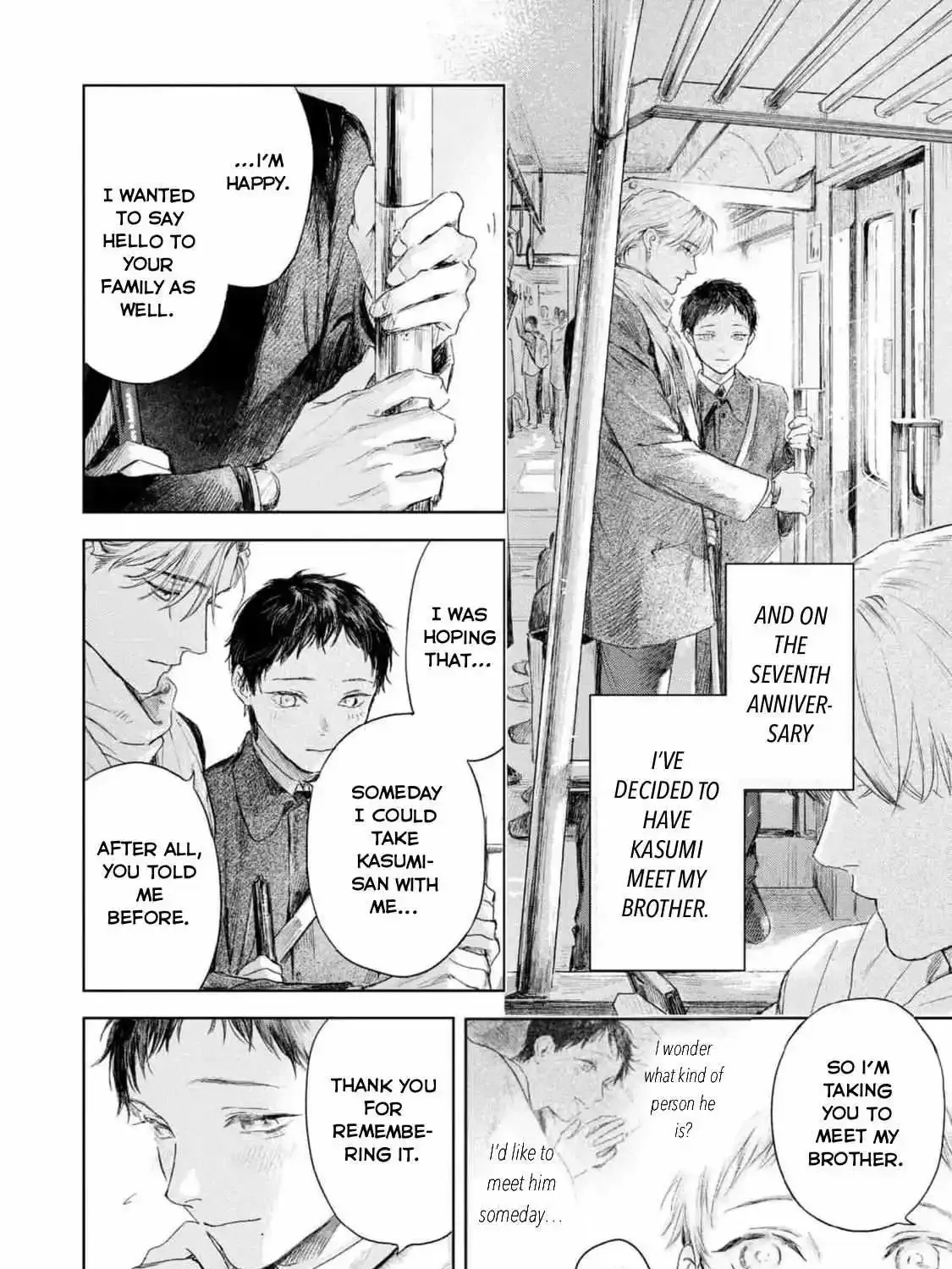 Extra oneshot “Kimi to Aruku Yoru” - Page 13