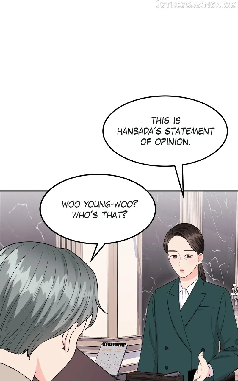 Extraordinary Attorney Woo Chapter 12 page 94 - MangaNato