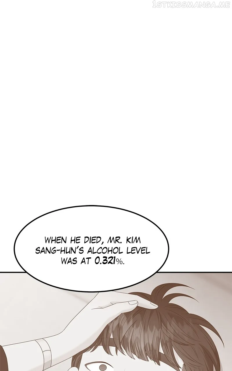 Extraordinary Attorney Woo Chapter 16 page 7 - MangaNato