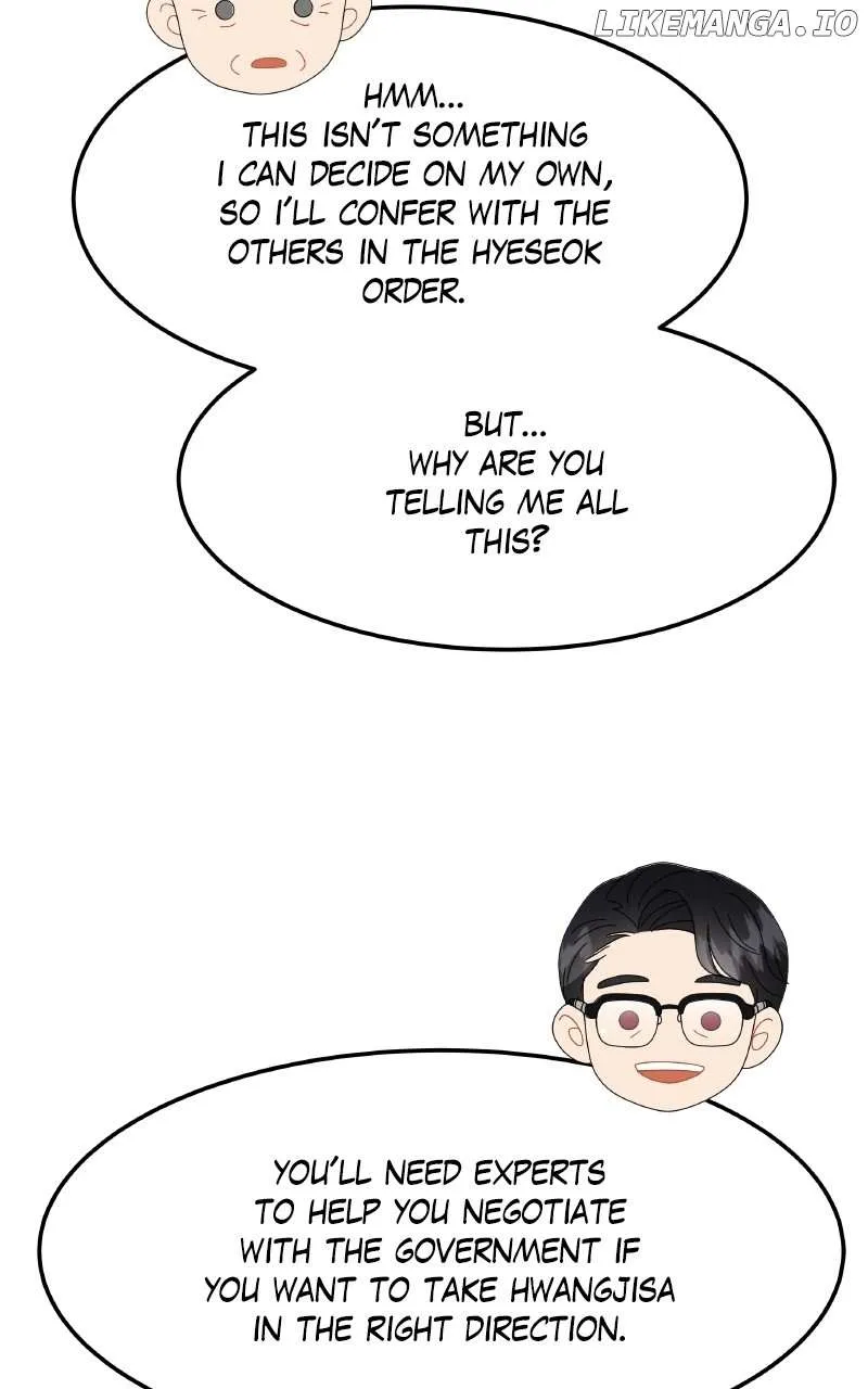 Extraordinary Attorney Woo Chapter 53 page 47 - MangaNato