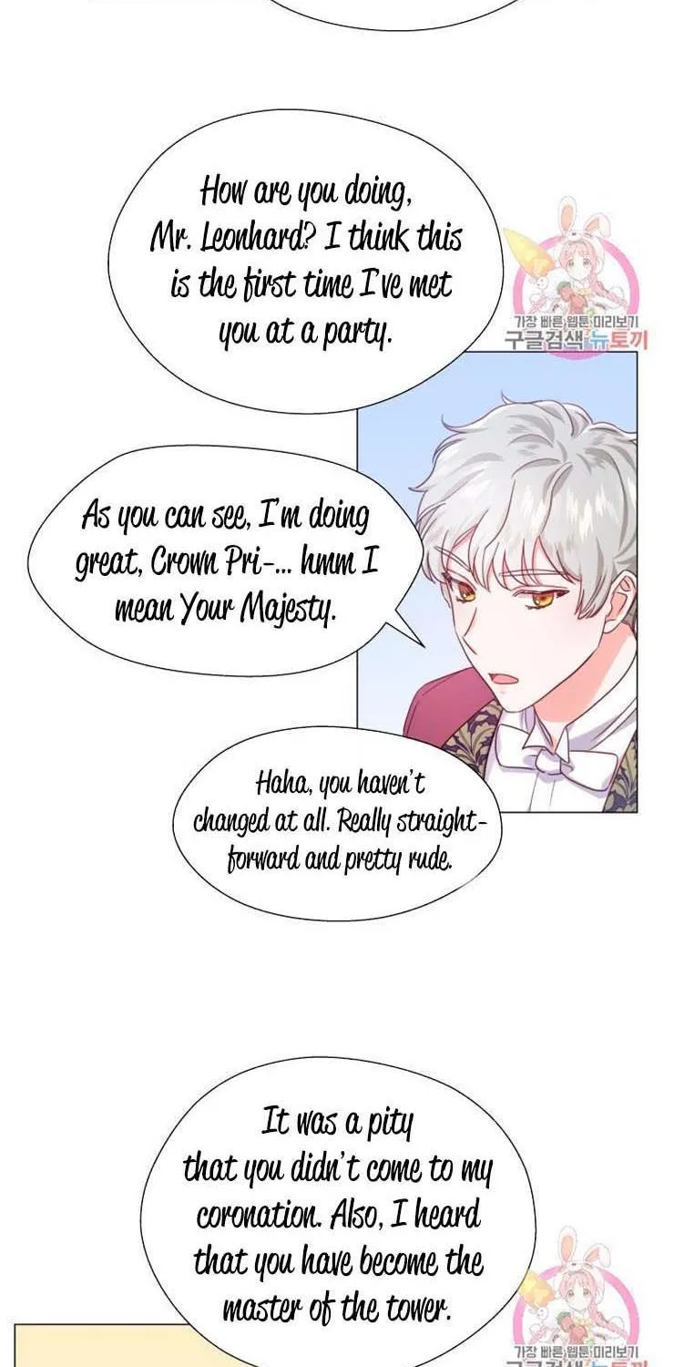 Extras Don’T Want To Be Overly Obsessed Chapter 27 page 47 - MangaKakalot