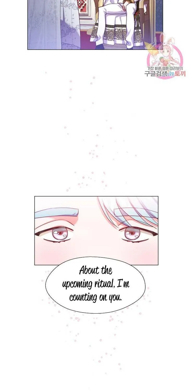 Extras Don’T Want To Be Overly Obsessed Chapter 27 page 52 - MangaKakalot