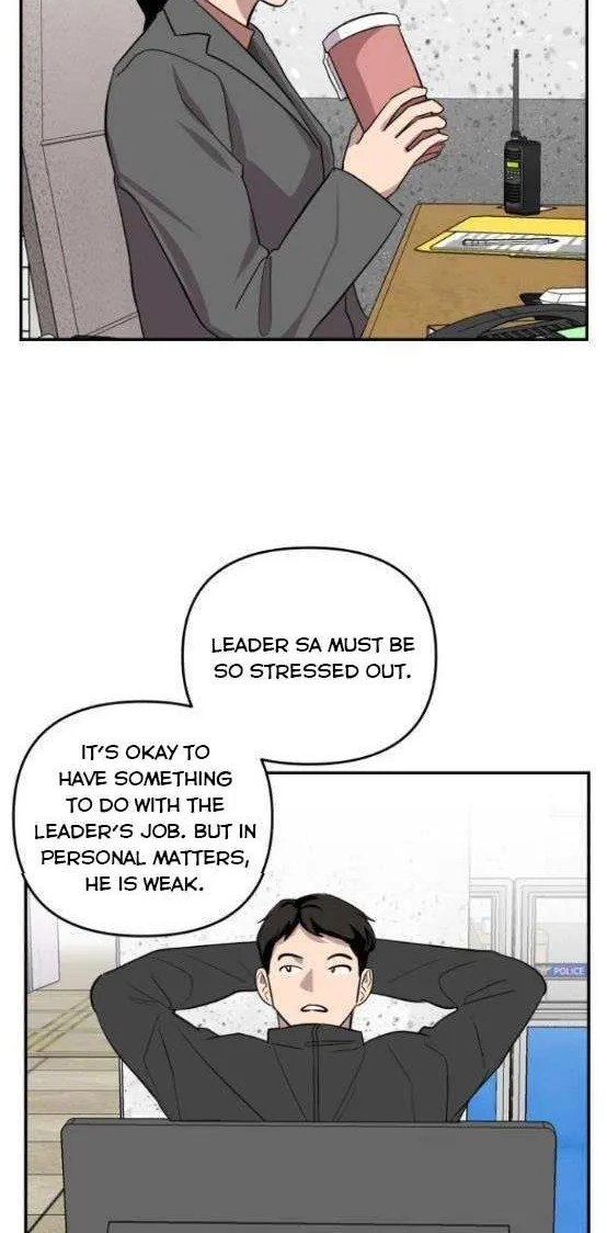 Extroversion Of An Immortal Chapter 14 page 11 - MangaNato