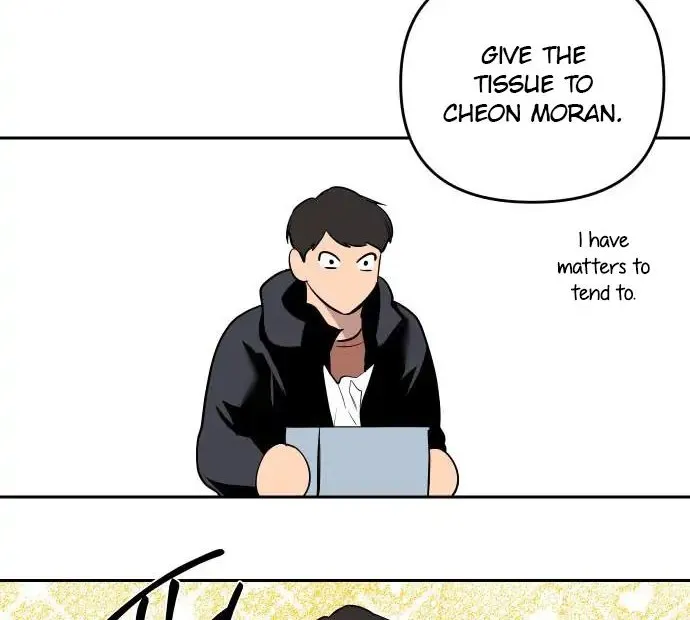 Extroversion Of An Immortal Chapter 2 page 56 - MangaNato