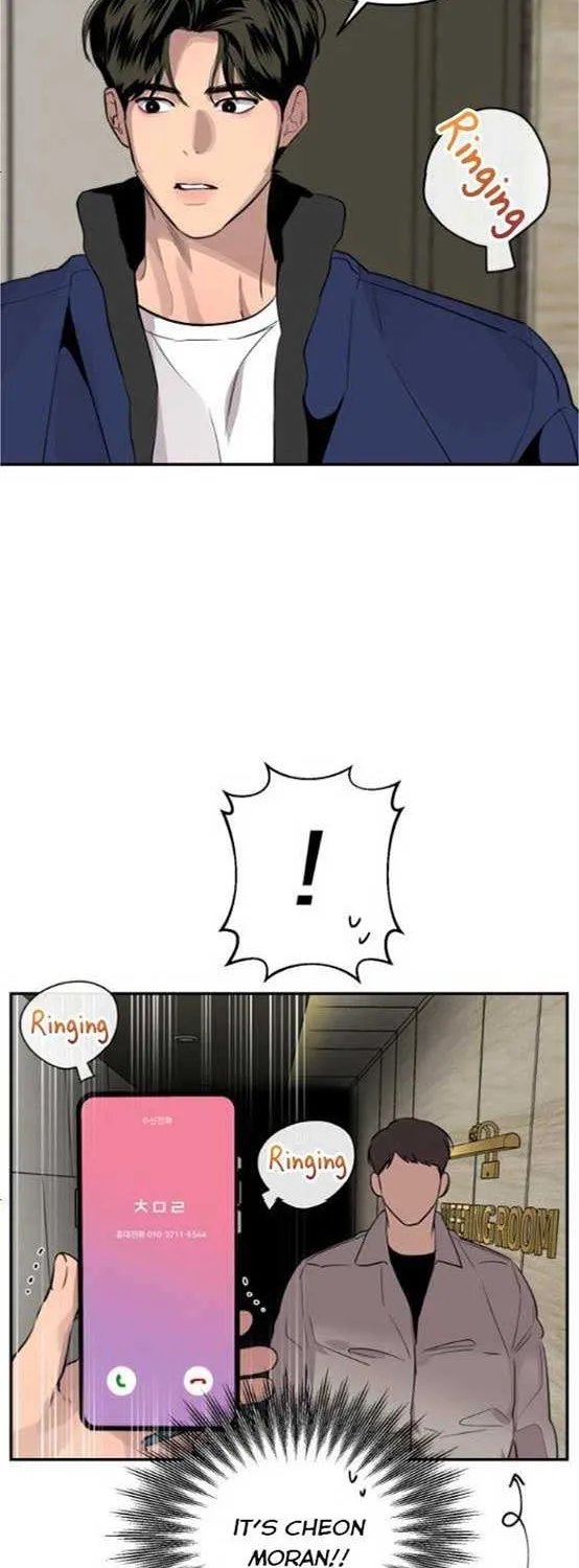 Extroversion Of An Immortal Chapter 21 page 37 - MangaNato