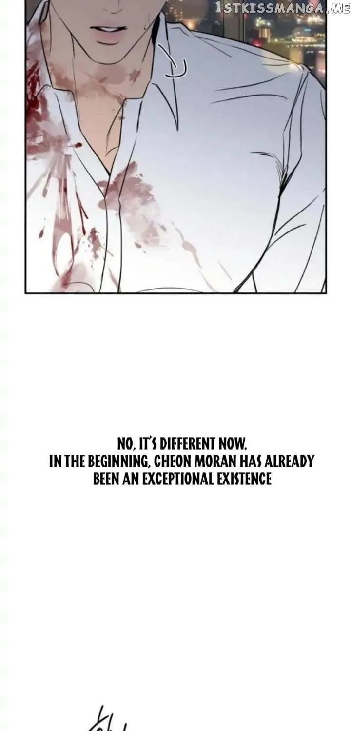 Extroversion Of An Immortal Chapter 28 page 44 - MangaNato