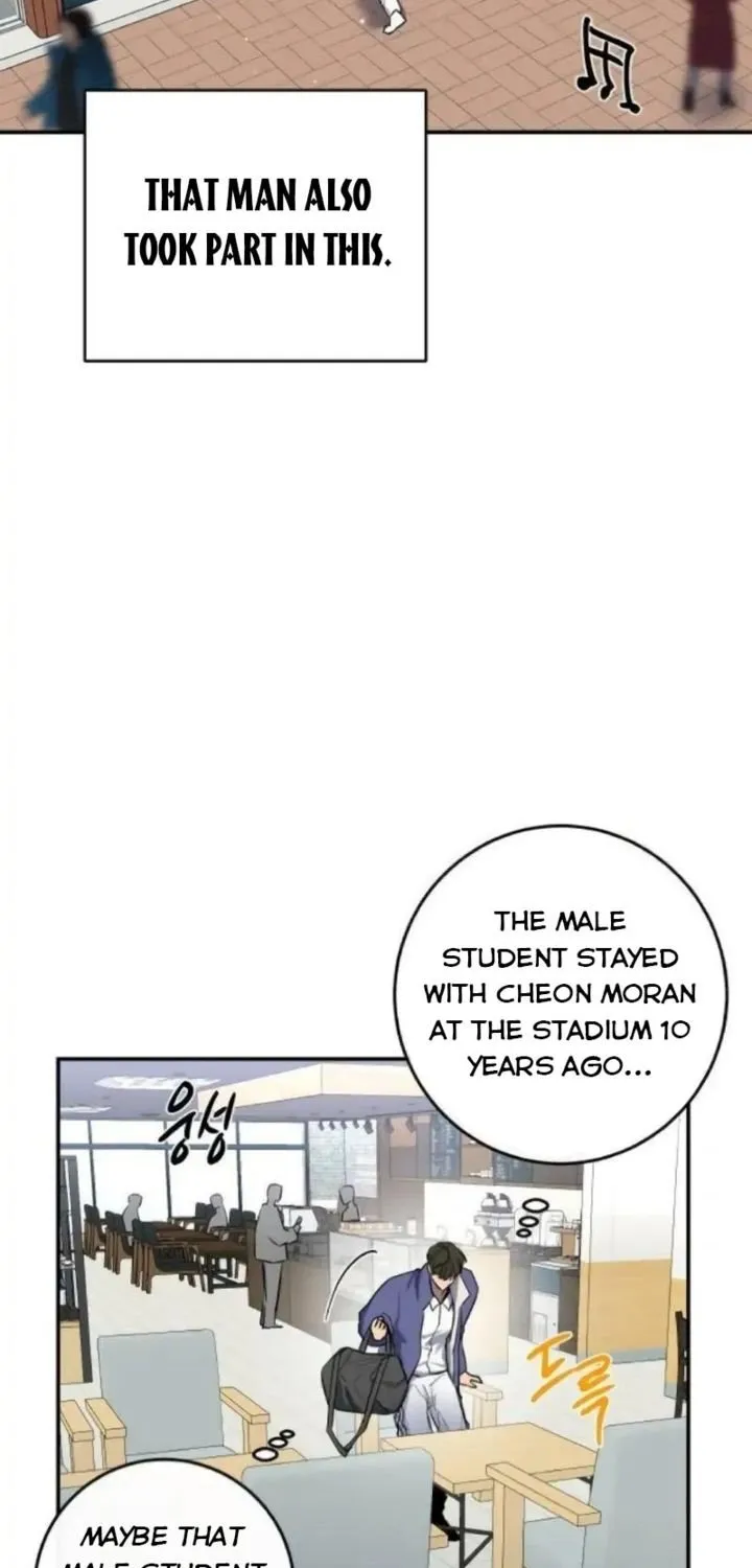 Extroversion Of An Immortal Chapter 30 page 47 - MangaNato