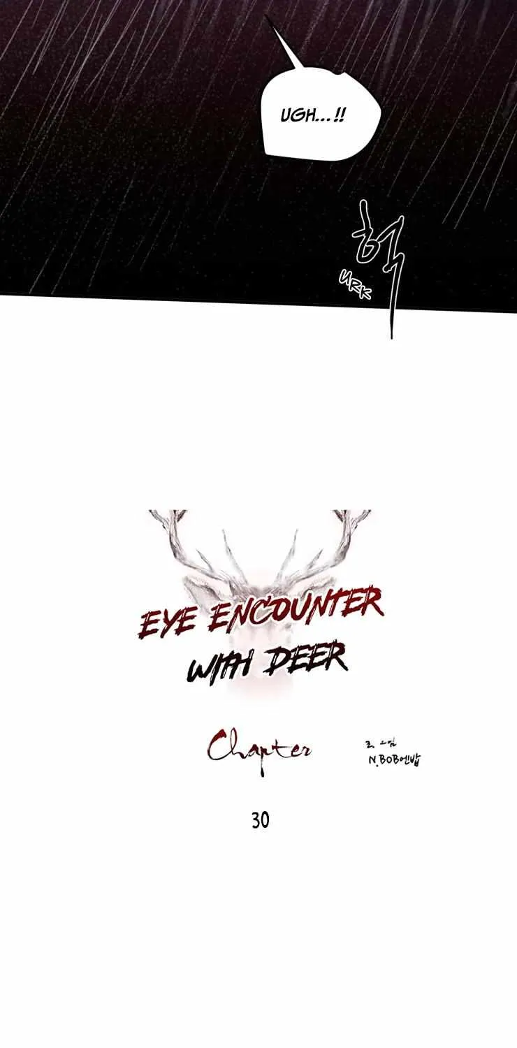 Eye Encounter With The Deer Chapter 30 page 6 - MangaNato