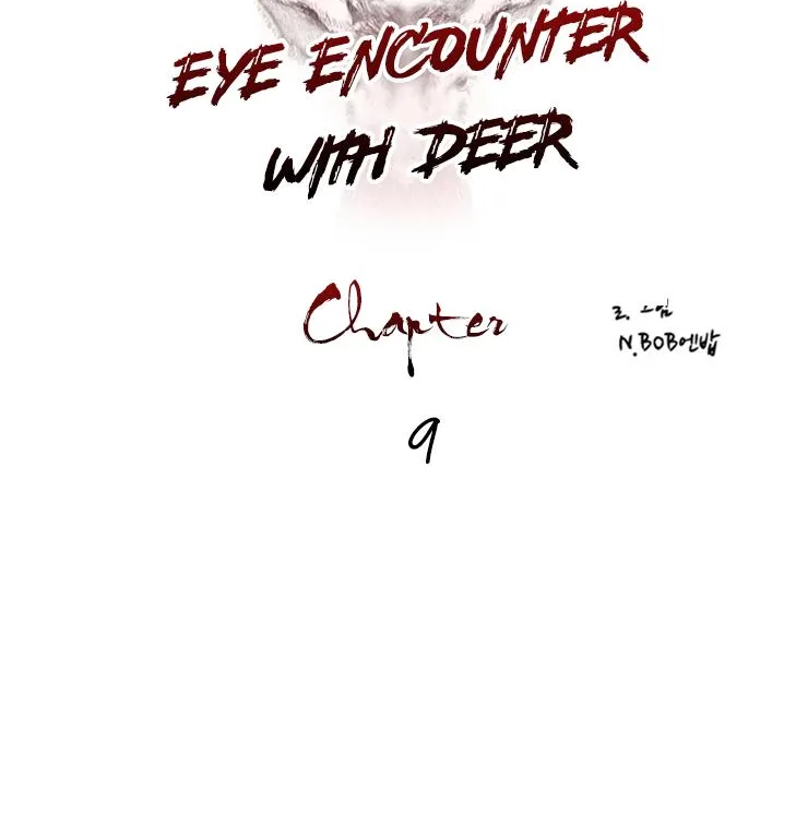 Eye Encounter With The Deer Chapter 9 page 41 - MangaNato