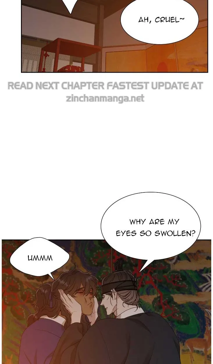 Eyes Clouded By The Tiger - Page 12