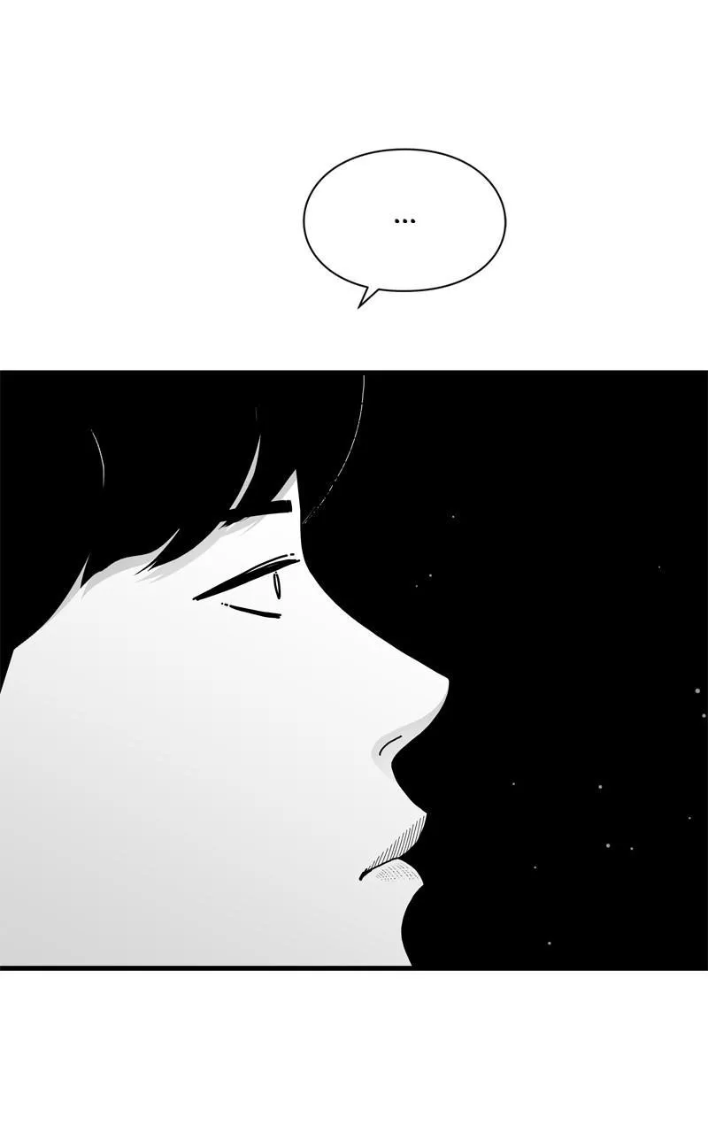 Eyes (Jung Summer) Chapter 107 page 124 - MangaKakalot