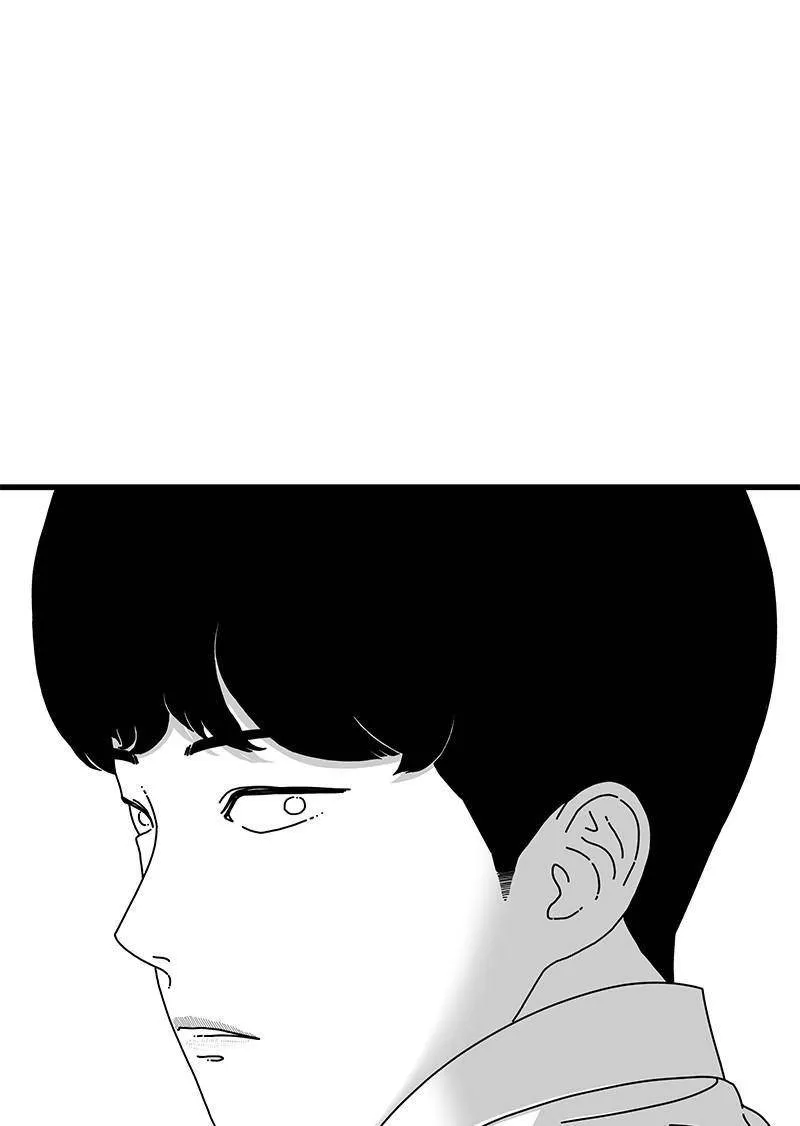 Eyes (Jung Summer) Chapter 16 page 152 - MangaKakalot