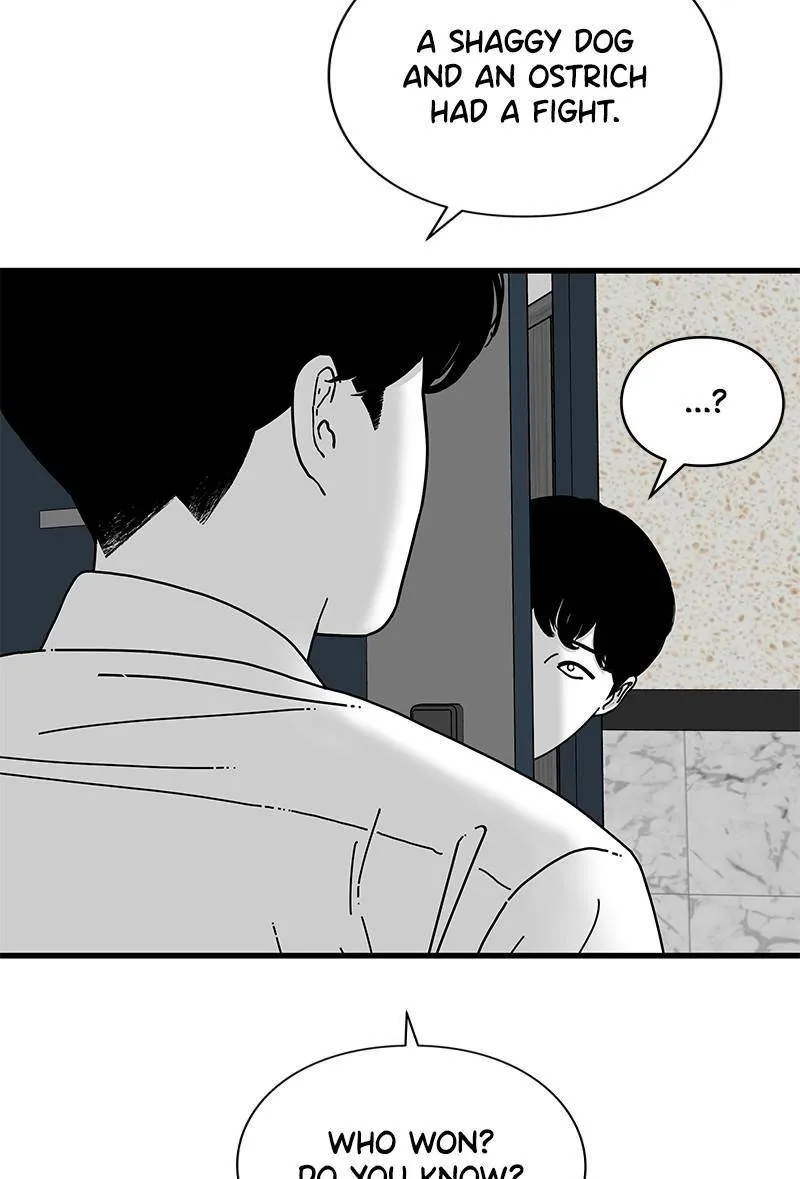 Eyes (Jung Summer) Chapter 16 page 70 - MangaKakalot