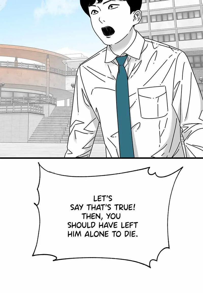 Eyes (Jung Summer) Chapter 20 page 101 - MangaKakalot