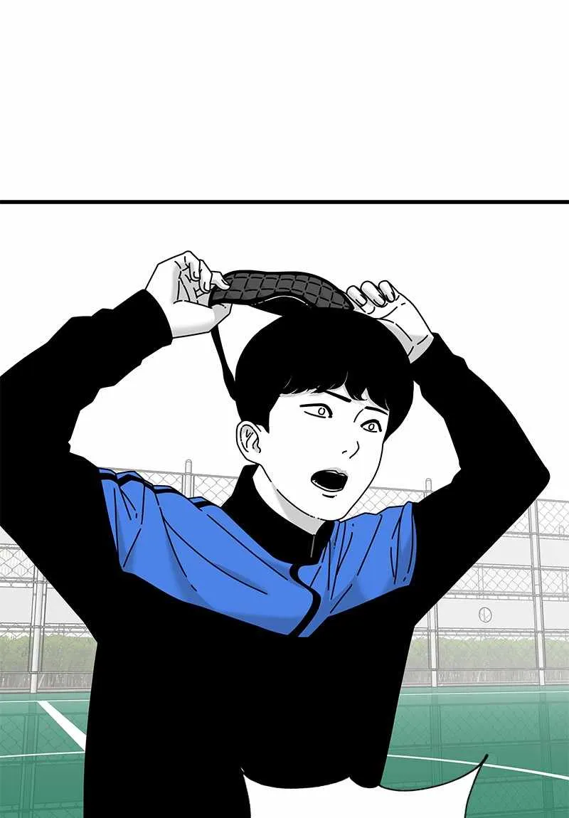 Eyes (Jung Summer) Chapter 26 page 77 - MangaKakalot