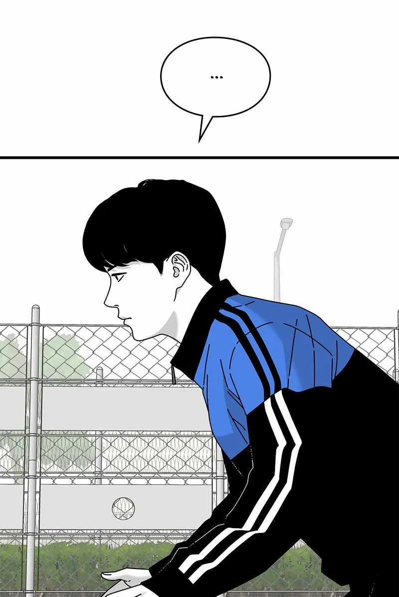 Eyes (Jung Summer) Chapter 28 page 5 - MangaKakalot