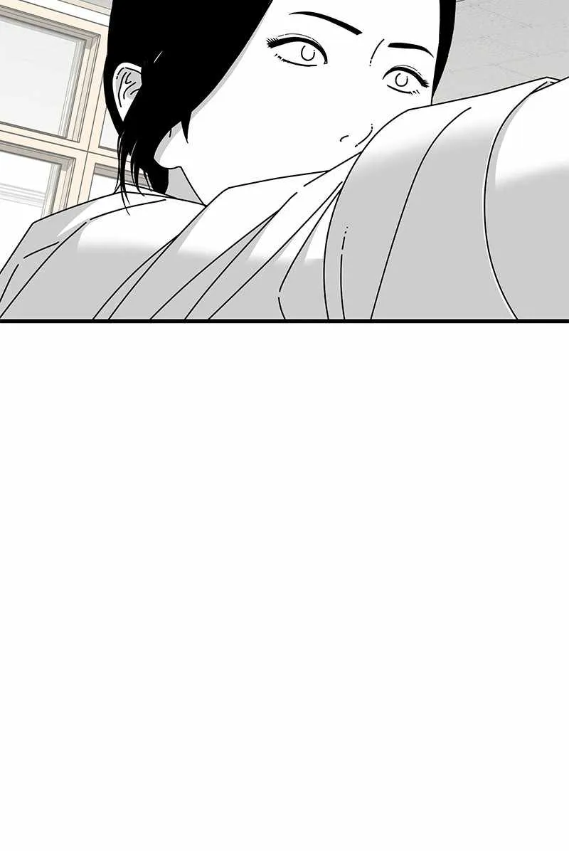 Eyes (Jung Summer) Chapter 32 page 89 - MangaKakalot