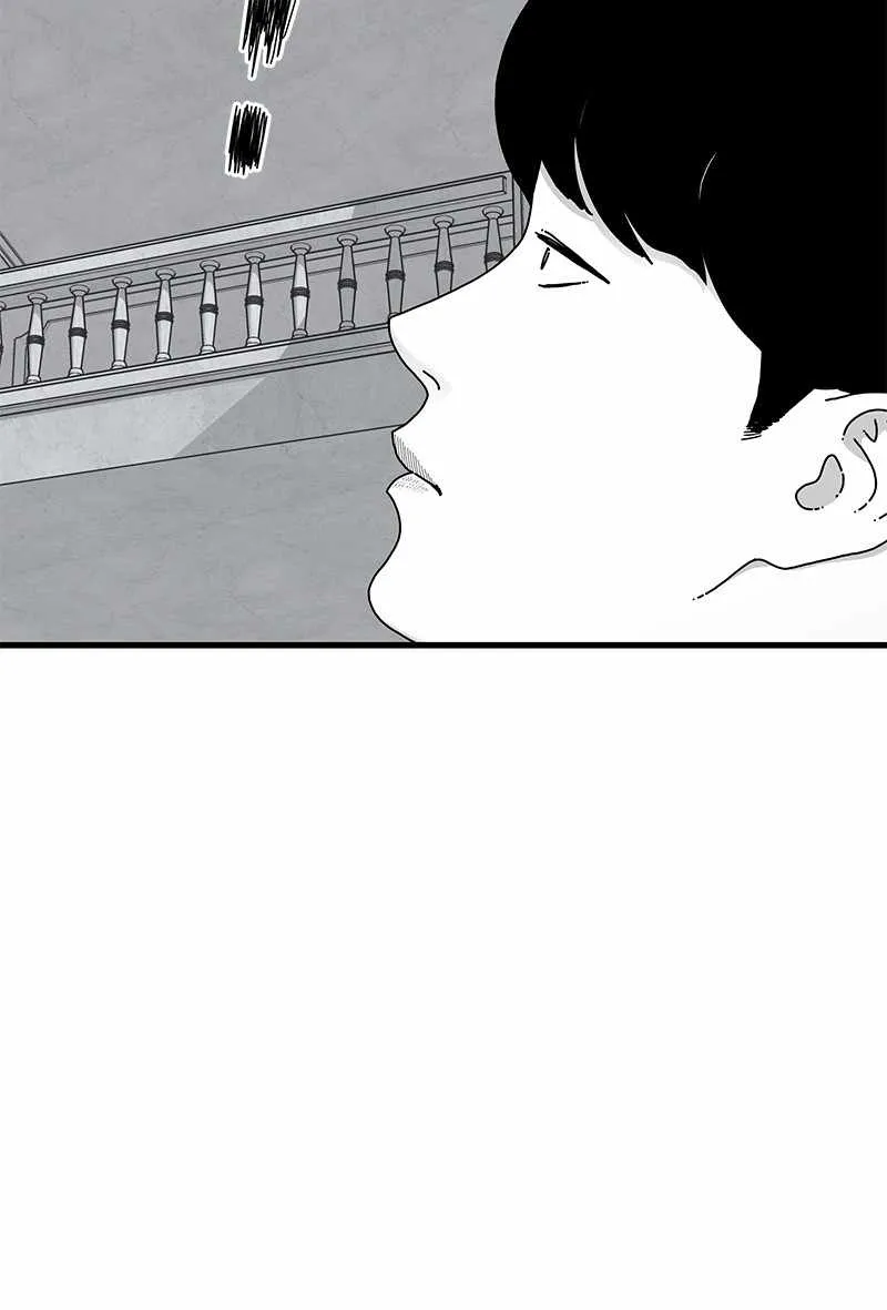 Eyes (Jung Summer) Chapter 38 page 171 - MangaKakalot