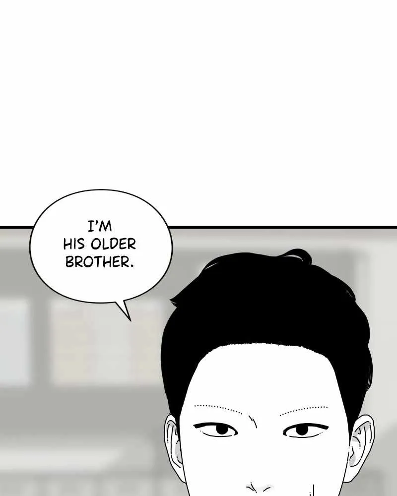 Eyes (Jung Summer) Chapter 45 page 6 - MangaKakalot