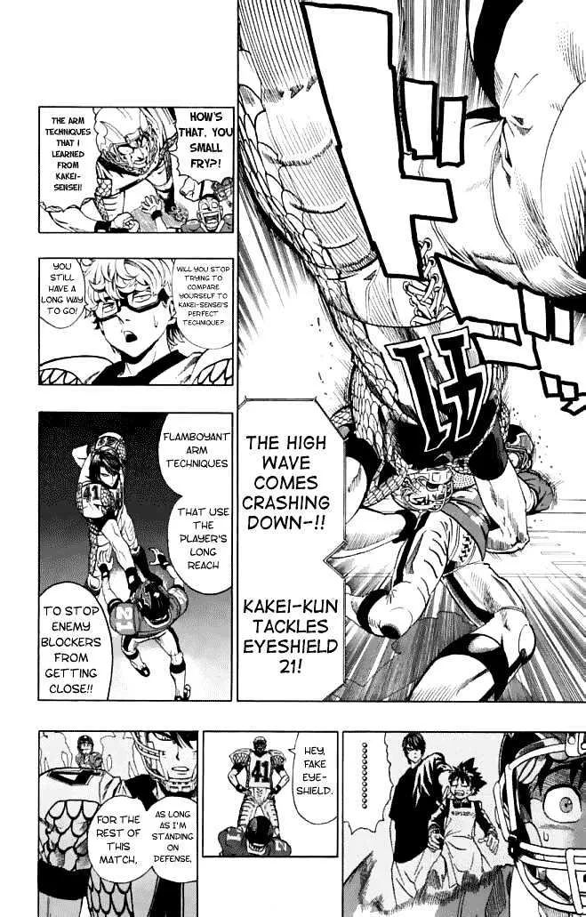 Eyeshield 21 - Page 12