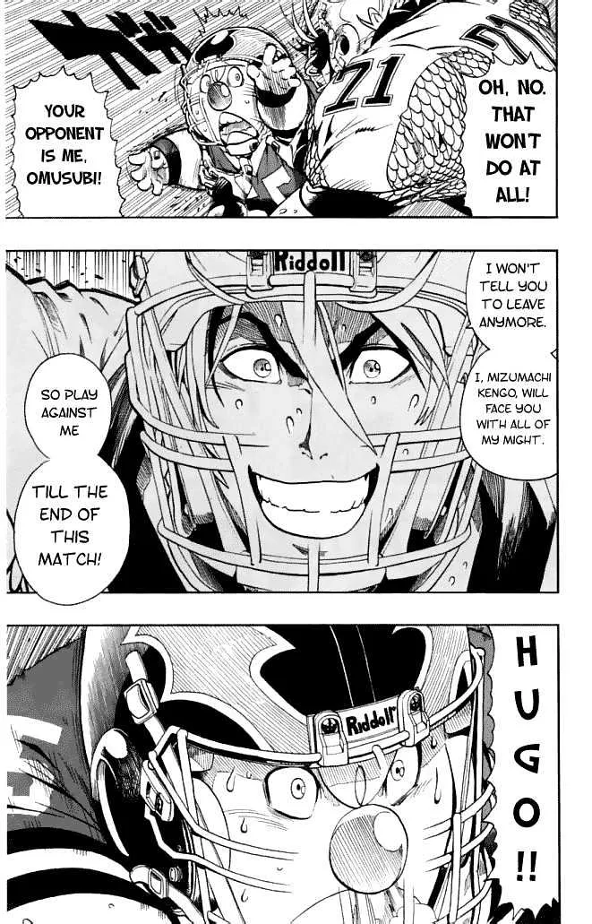 Eyeshield 21 - Page 15