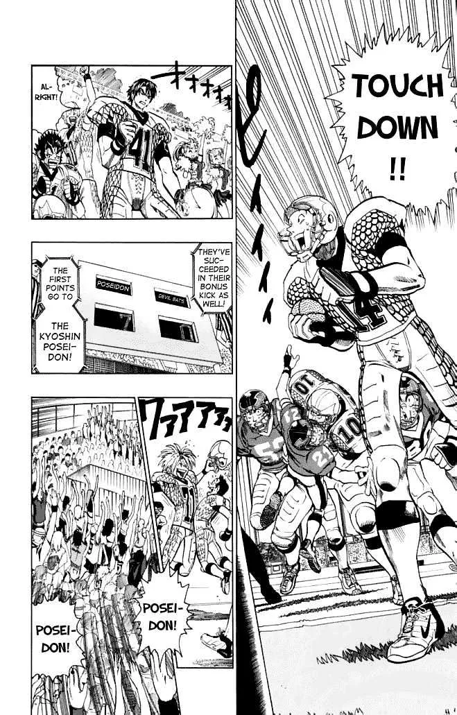 Eyeshield 21 - Page 16