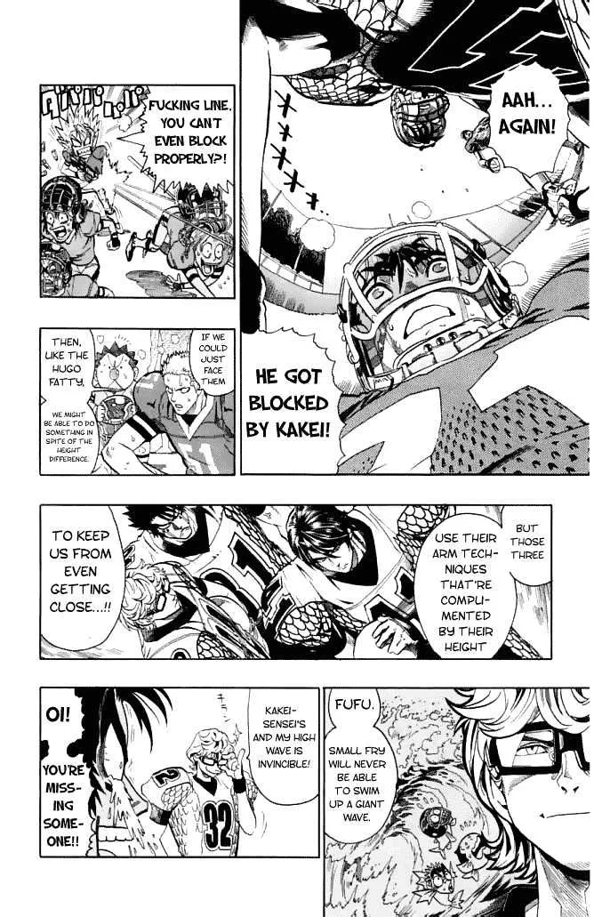 Eyeshield 21 - Page 18