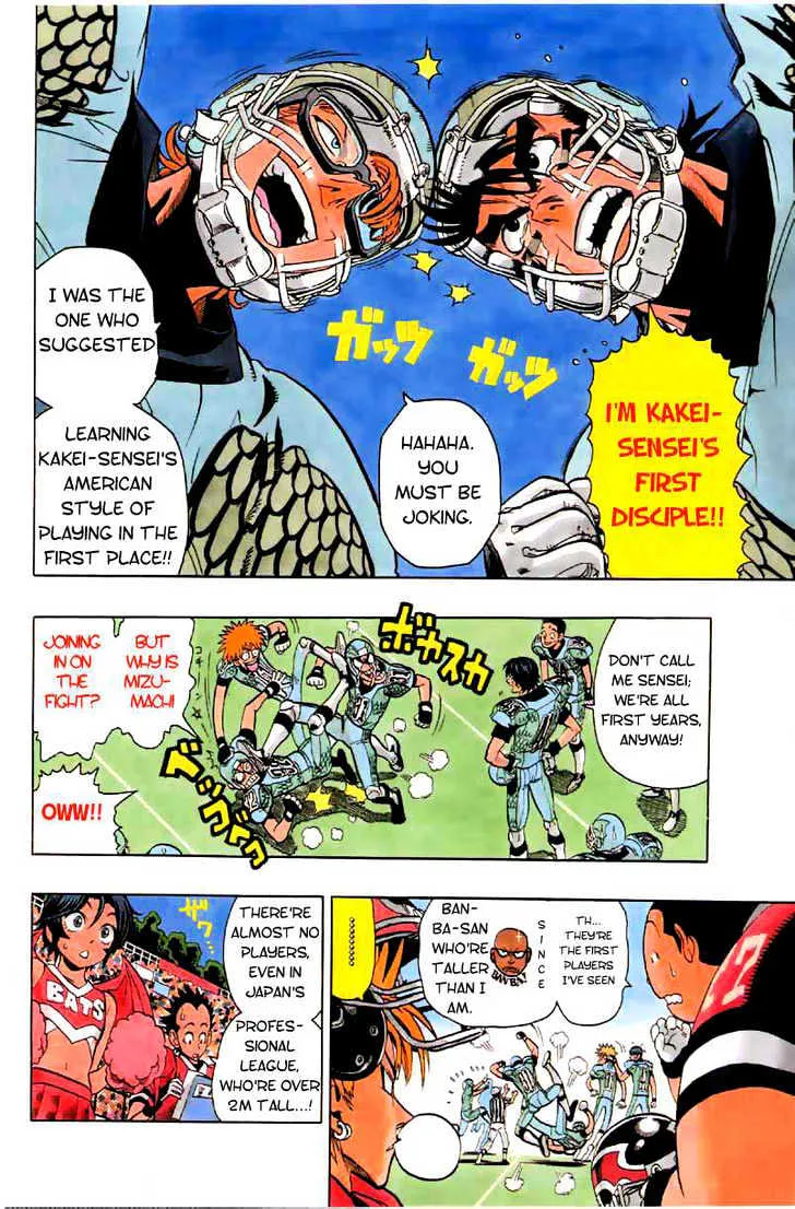 Eyeshield 21 - Page 2