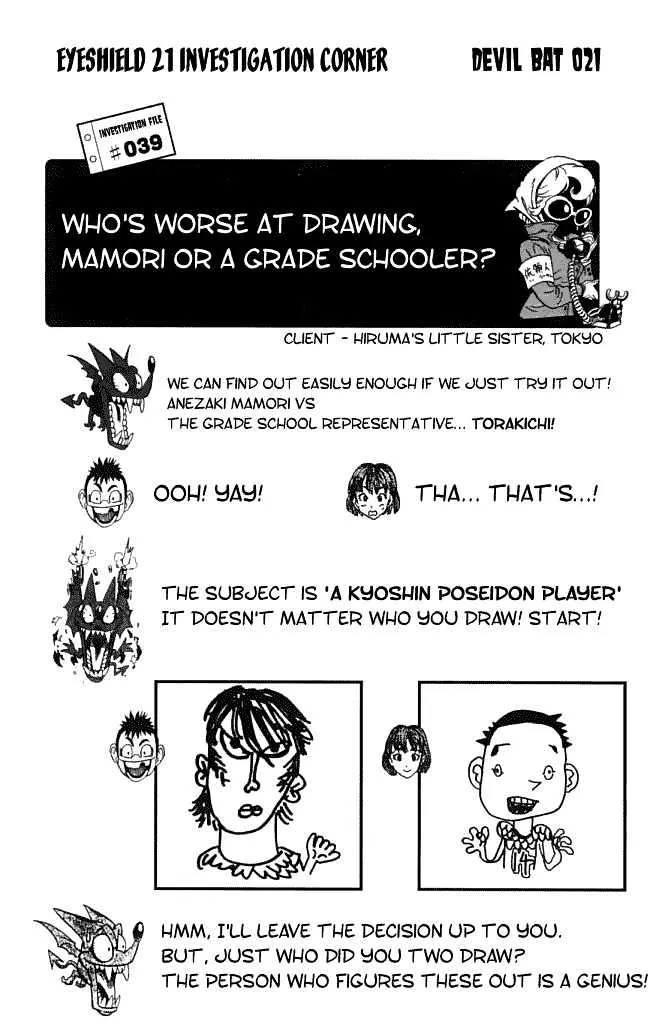 Eyeshield 21 - Page 22