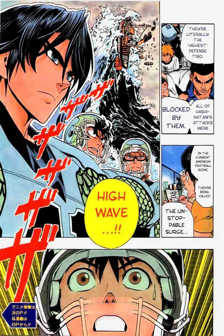 Eyeshield 21 - Page 4