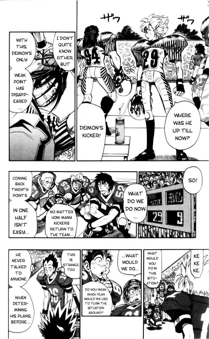 Eyeshield 21 - Page 6